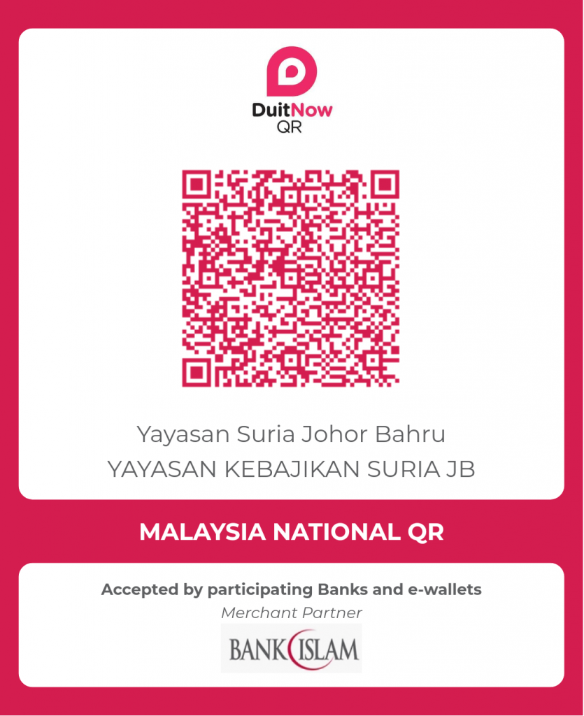 YSJB DuitNow QR Code Bank Islam