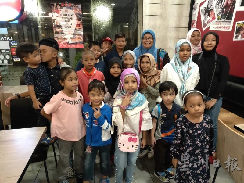 YSJB children's party 2019