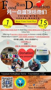donation for food aids johor bahru YSJB 2022 March April May