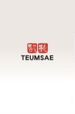 teumsae korean restaurant logo
